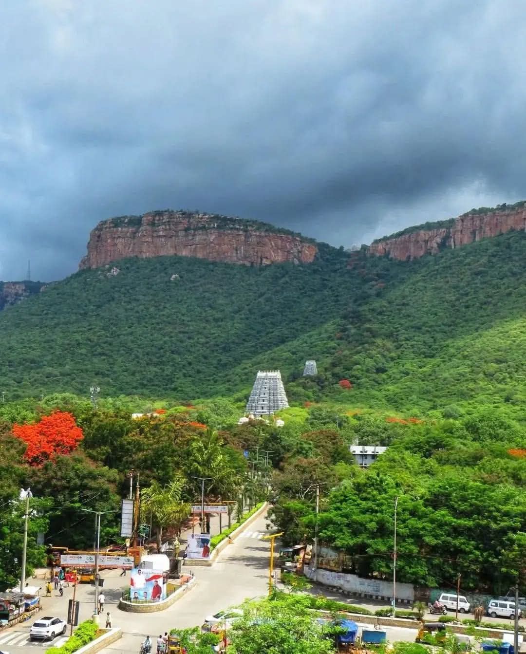 திருப்பதி